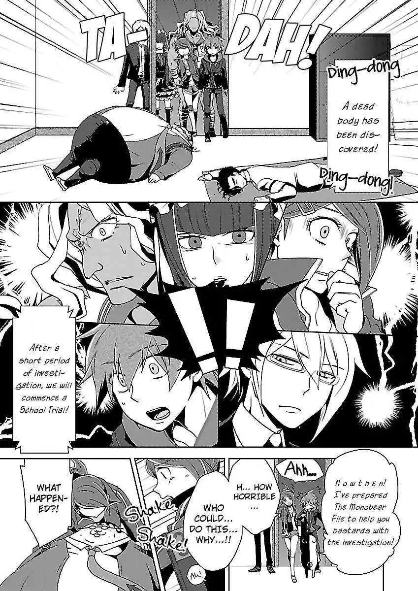 Danganronpa - Kibou no Gakuen to Zetsubou no Koukousei Chapter 5.4 2